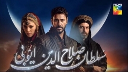 Sultan Salahuddin Ayyubi [ Urdu Dubbed ] - Season 01 Episode 29